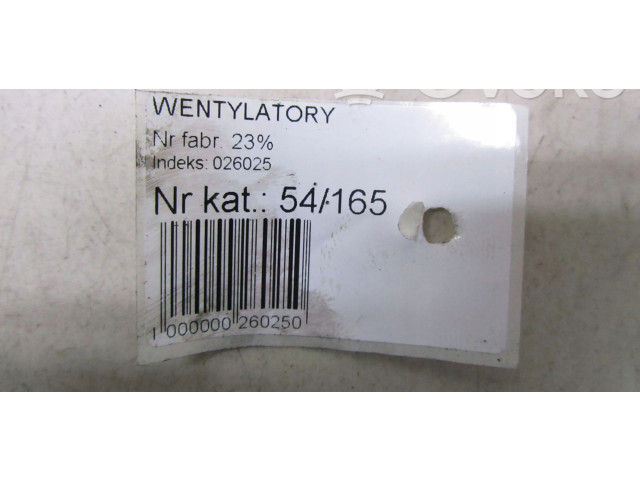 Вентилятор радиатора Nissan X-Trail T32