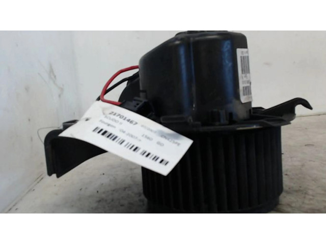 Пластиковый корпус