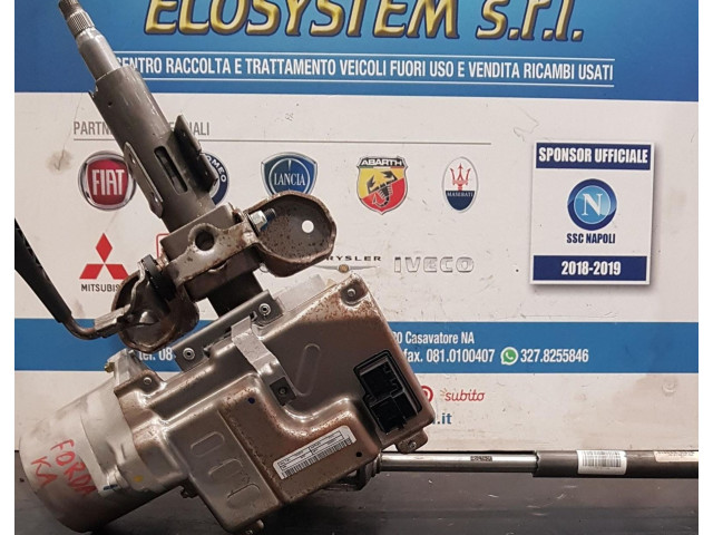    Рулевая рейка    Ford Ka 2009 - 2017 года