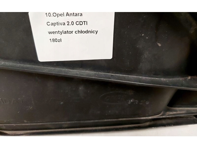 Вентилятор радиатора         Opel Antara 