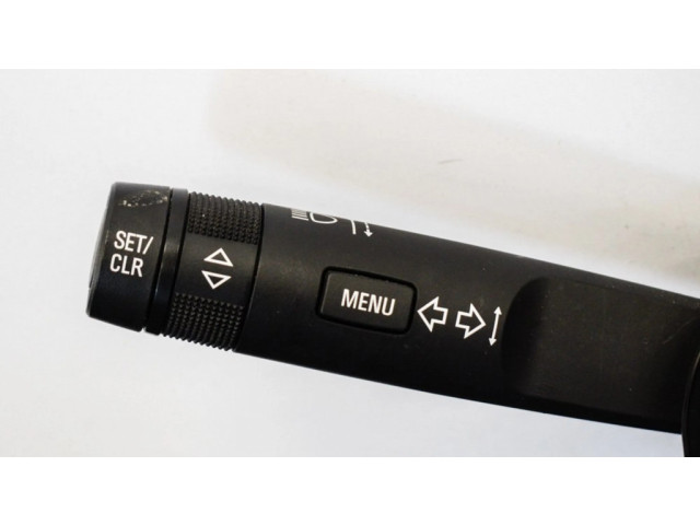 Комплект ручек