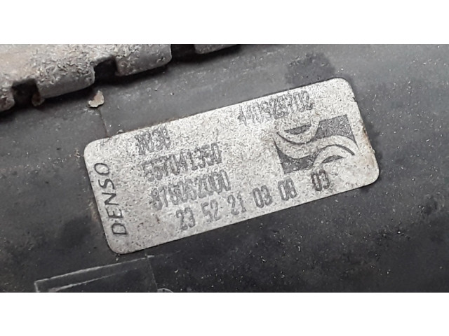 Радиатор охлаждающей жидкости