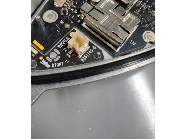 Блок управления Xenon