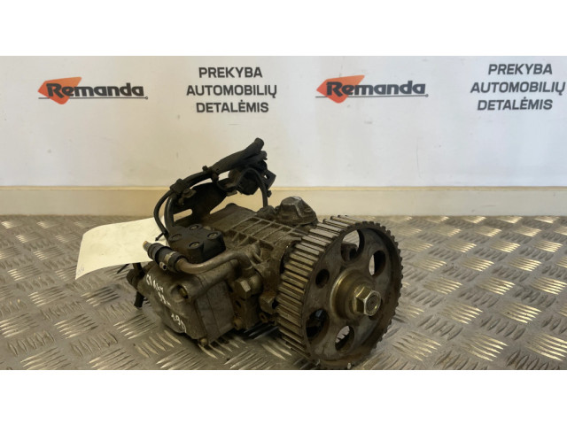 Топливный насос