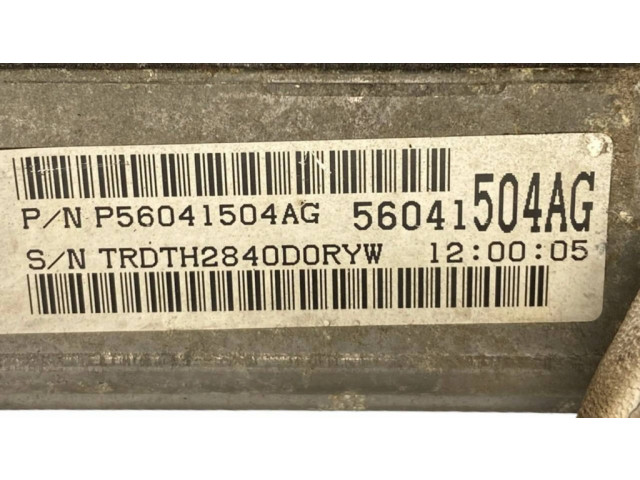 Мехатроник