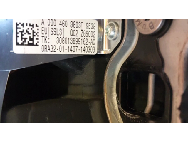 Руль Mercedes-Benz C W205 2014-2021 года A0004603803