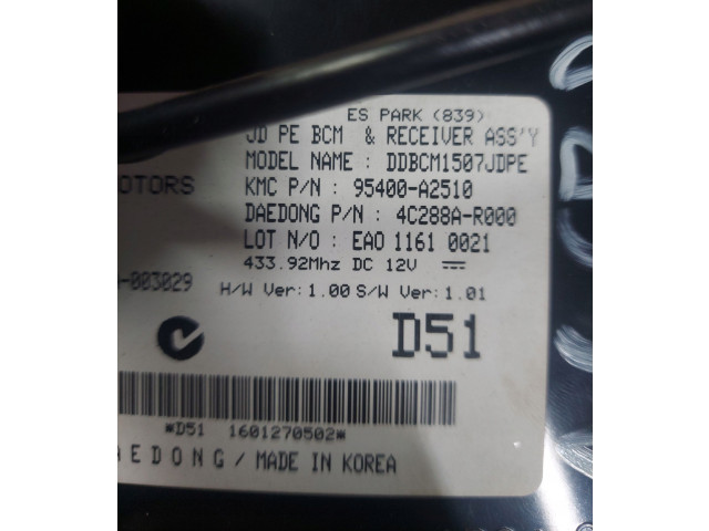 Блок комфорта 95400A2510   KIA Ceed   