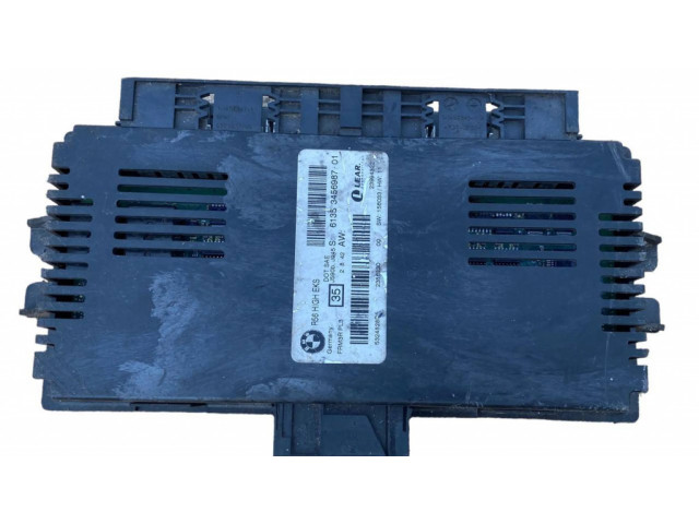 Модуль фонарей