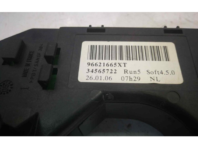 Ручка стеклоочистителей 96621665XT   Citroen C4 I