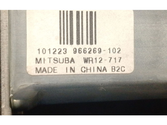 Электрический механизм для подъема окна без двигателя 30784311, 30784311   Volvo V60