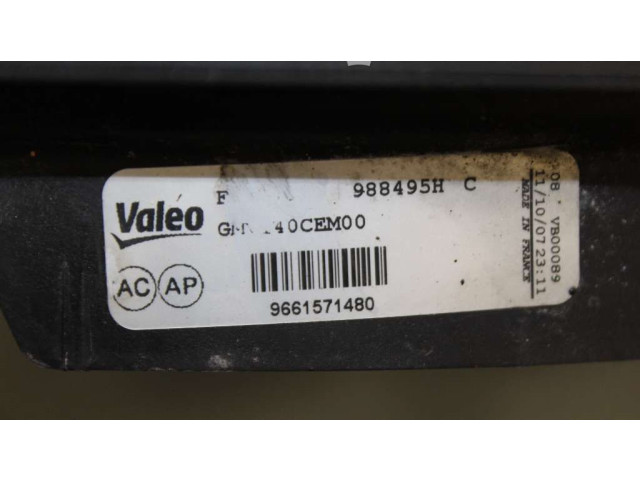 Вентилятор радиатора     9828719880, 1253K4    Citroen C4 I 