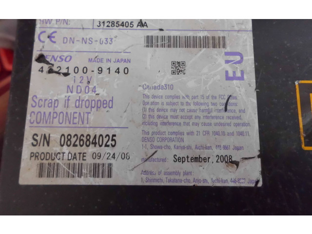 Блок управления 6G9219E887BL, 082684025   Volvo S80