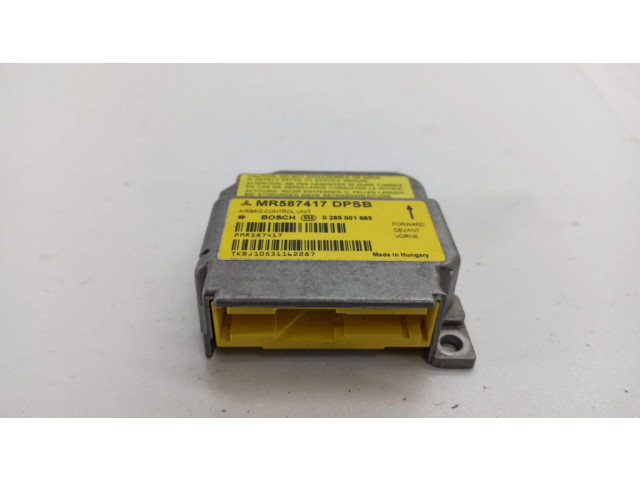 Блок подушек безопасности MR587417, 0285001685   Mitsubishi Colt