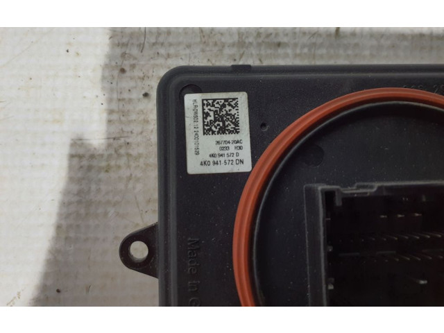 Блок управления Xenon