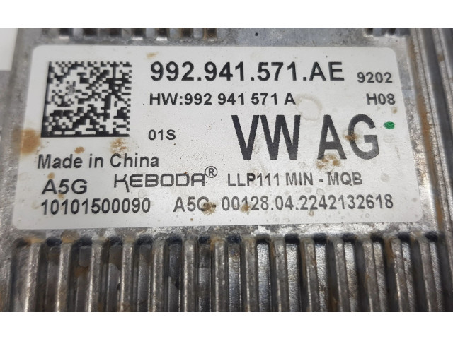 Блок управления Xenon