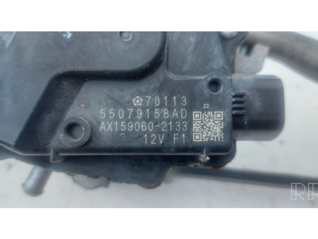 Комплект механизма стеклоочистителей