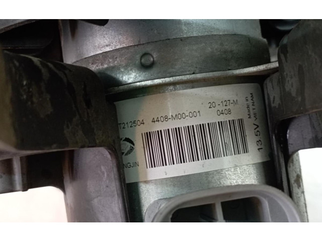 Вентилятор радиатора 214813599R, 4408M00001 Dacia Sandero