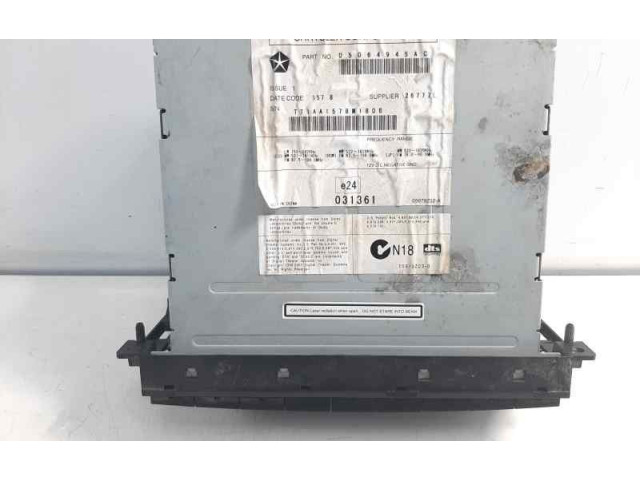 Блок управления АБС 05064945AC   Jeep Compass