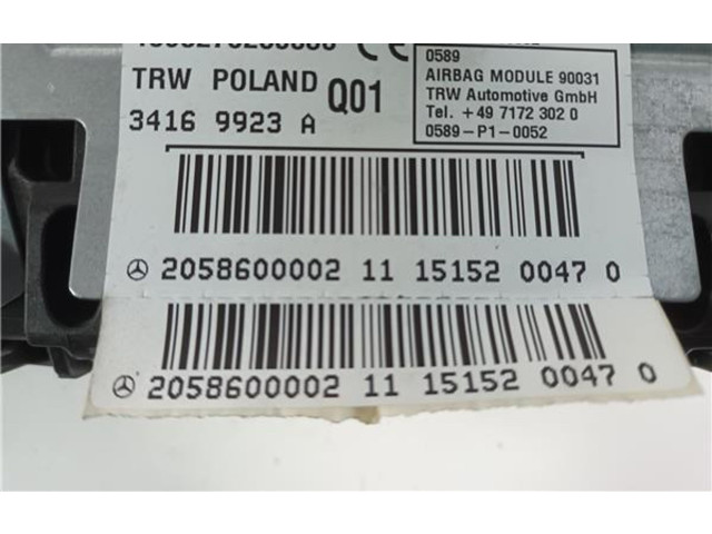 Подушка безопасности пассажира 2058600002   Mercedes-Benz C AMG W205