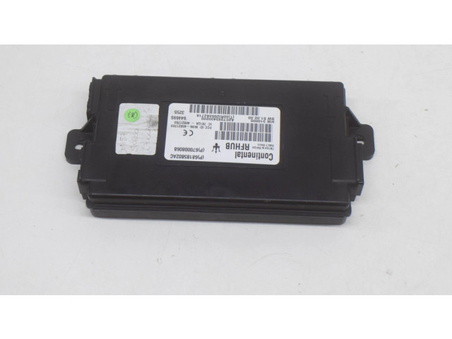 Блок управления центрального замка