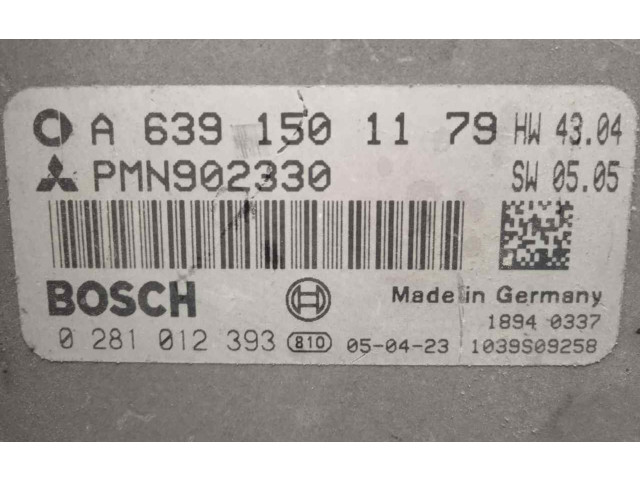 Блок управления BOSCH Smart ForFour I