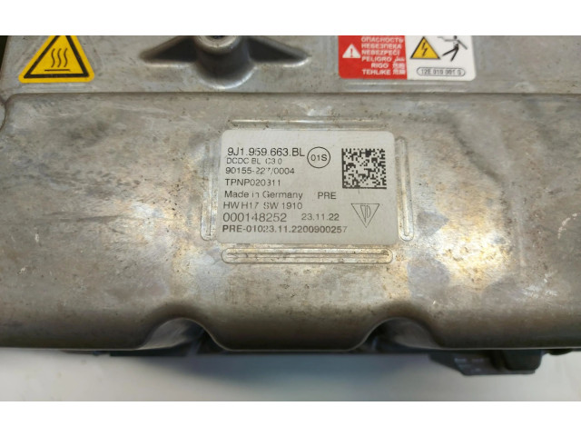 Блок управления Xenon