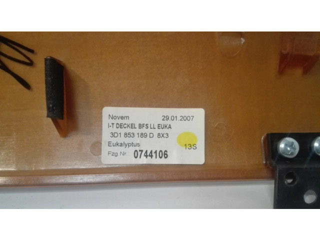 Отделочный щит панели (центральный)