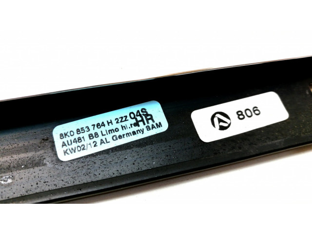 Задняя отделка дверей (молдинги)