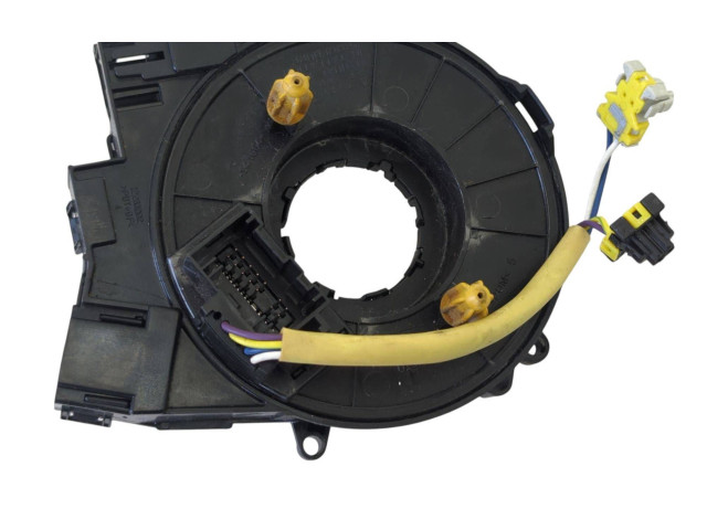 Полоса надувных подушек (кольцо srs) Jaguar I-Pace