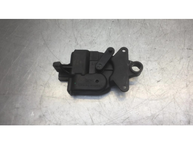 Двигатель задвижки потока воздуха