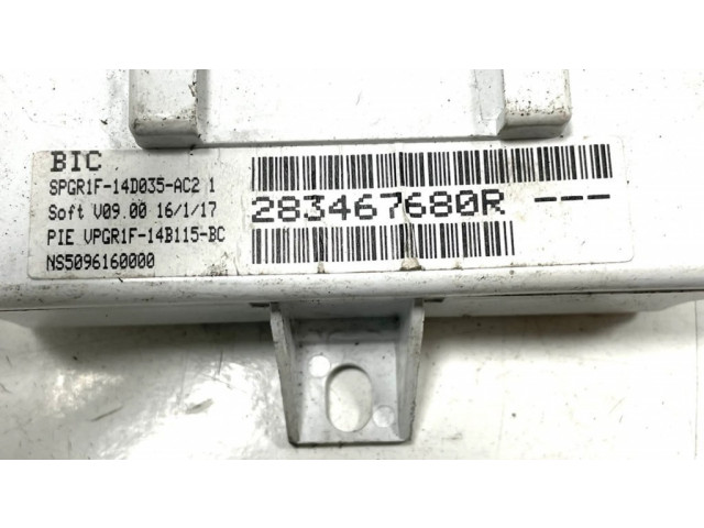 Другие блоки управления / модули