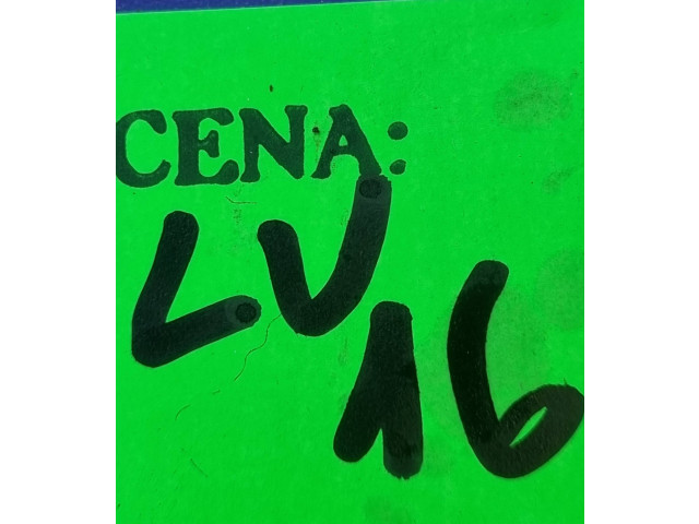 Зеркало электрическое        Dacia Duster  2010 - 2017 года   