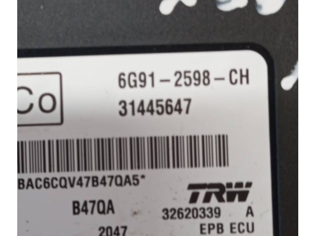 Модуль управления ручным тормозом       Volvo XC60  2009 - 2013 года   