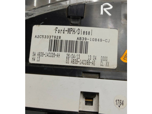 Панель приборов 2200027 Ford Ranger