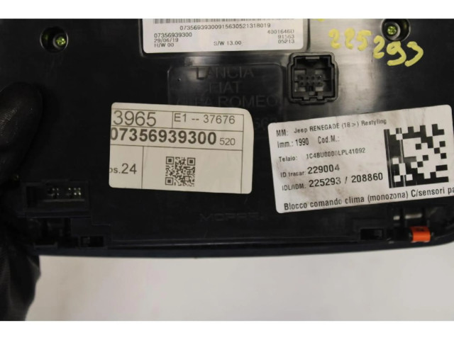 Блок управления климат-контролем    Jeep Renegade