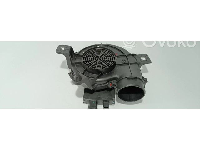 Крыльчатка вентилятора