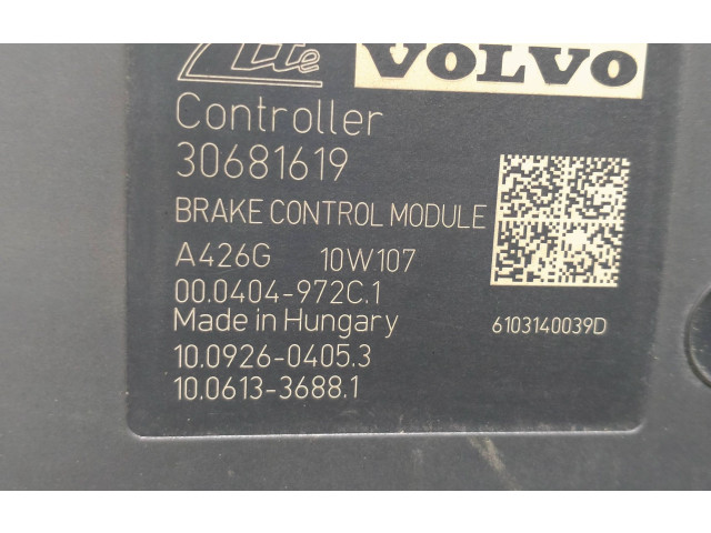 Блок АБС 30681619, 6g9n2b389bb   Volvo  V70  2008 - 2013 года