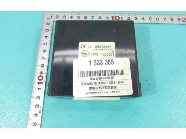 Блок комфорта 8637A336, IMPRK1333365 Mitsubishi Outlander