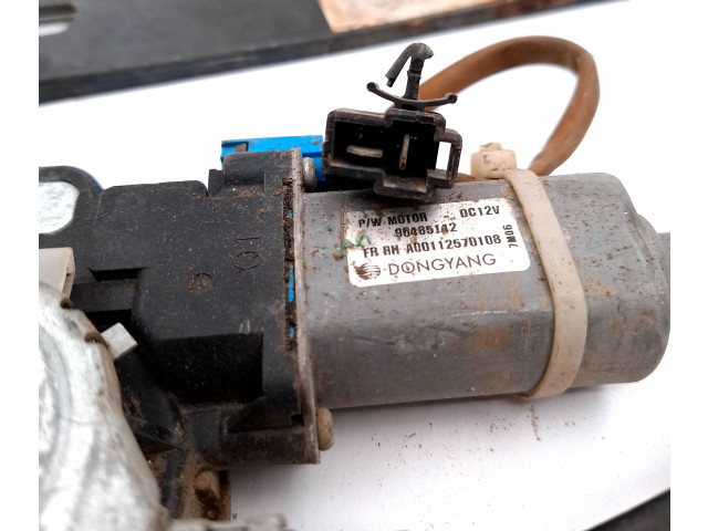 Генератор 96843503   Chevrolet Spark      