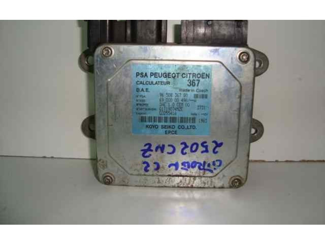 Блок управления Citroen C2