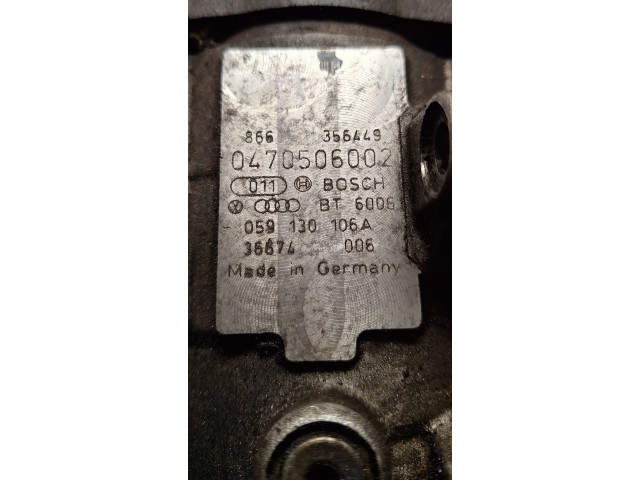 Топливный насос