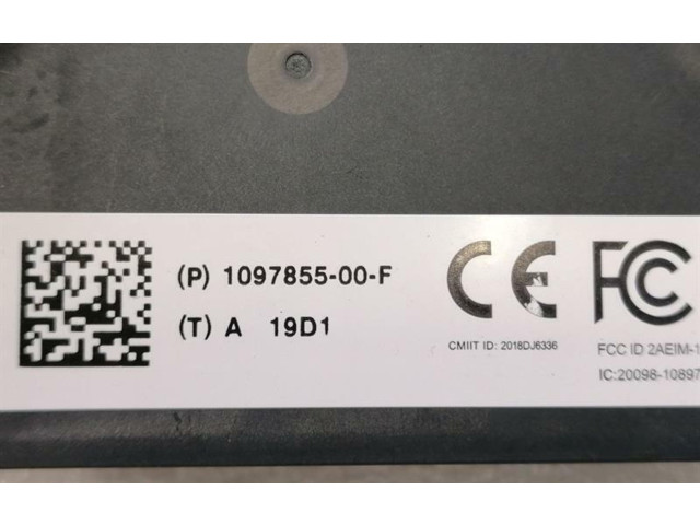 Другие блоки управления / модули