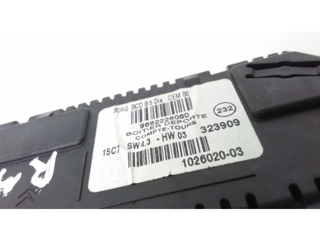 Дисплей 9662226080 Citroen C4 I