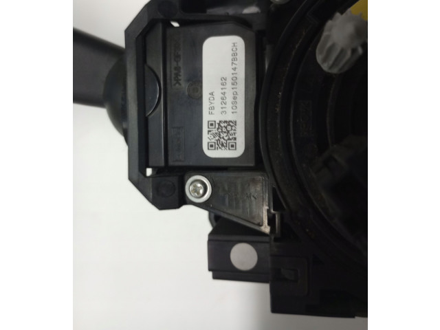 Ручка стеклоочистителей 31264169, 31264162 Volvo S60