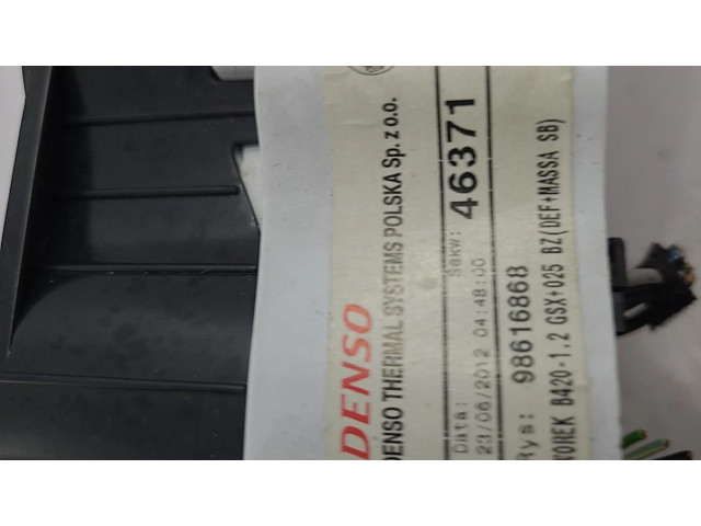 Блок управления климат-контролем 1830994   Ford Ka