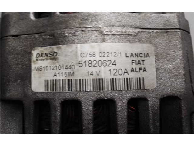 Генератор 51820624, 51820624 Alfa Romeo Giulietta