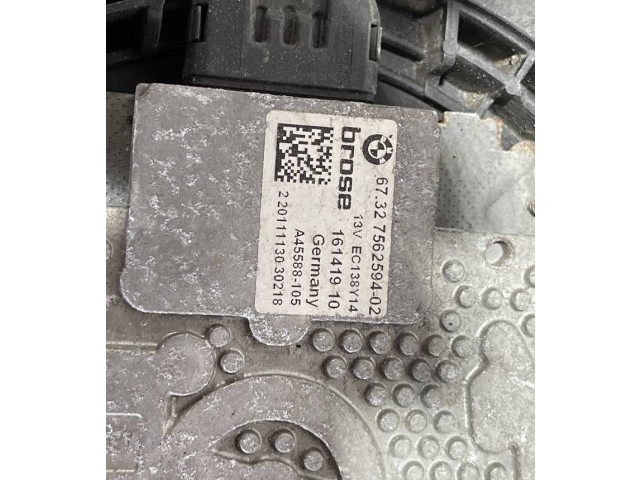 Вентилятор радиатора 7562594, A45588105 BMW X3 F25