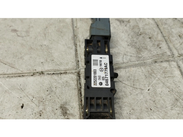 Датчик удара надувных подушек