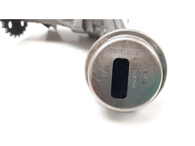 Масляный насос 8200307174 Nissan Qashqai 2008