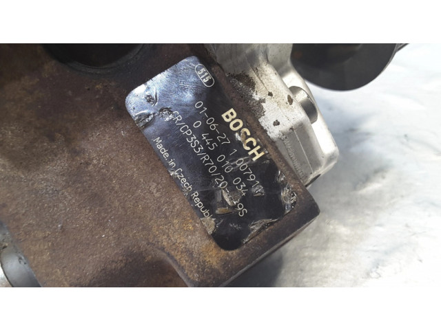 Топливный насос